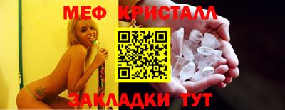 гидропоника Заволжье