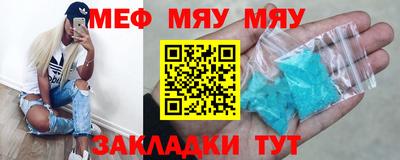 гидропоника Заволжье