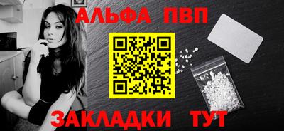 гидропоника Заволжье