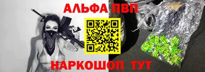гидропоника Заволжье