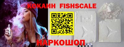 гидропоника Заволжье