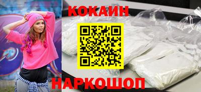 гашик Жуковский