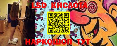 гидропоника Заволжье