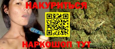 гидропоника Заволжье