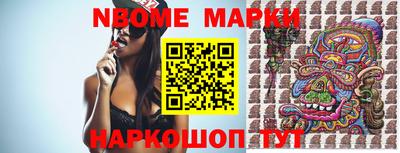 гидропоника Заволжье