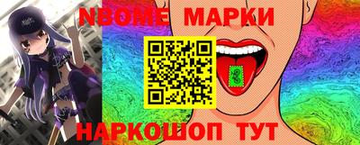 гидропоника Заволжье