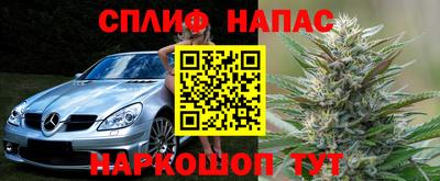 прущий лед Заводоуковск