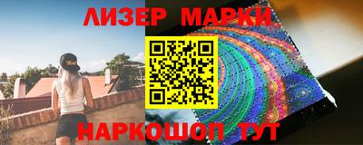 гашик Жуковский