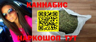 гашик Жуковский