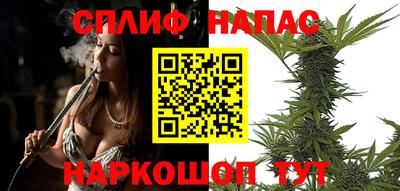 прущий лед Заводоуковск