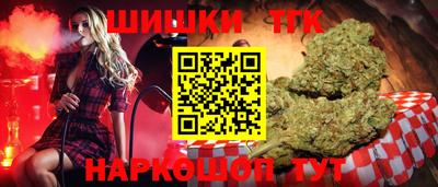 гашик Жуковский