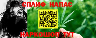 прущий лед Заводоуковск