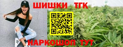 прущий лед Заводоуковск