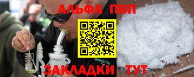 гашик Жуковский