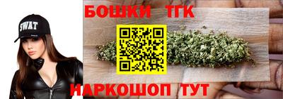 гидропоника Заволжье
