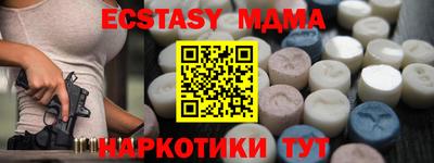 гидропоника Заволжье