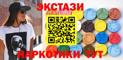 гидропоника Заволжье