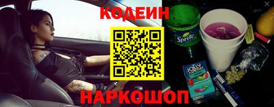 гидропоника Заволжье