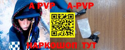 гашик Жуковский