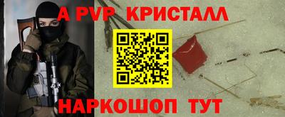 гидропоника Заволжье