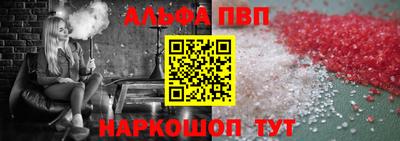 гидропоника Заволжье