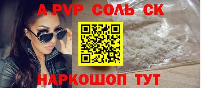гидропоника Заволжье