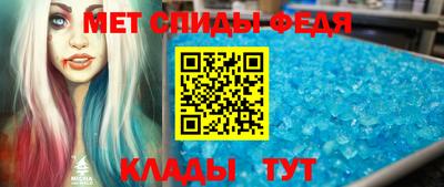 гашик Жуковский
