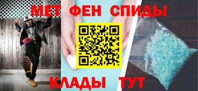 гашик Жуковский