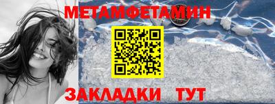 гидропоника Заволжье