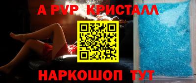 гидропоника Заволжье