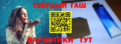 прущий лед Заводоуковск