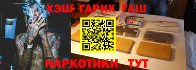 гидропоника Заволжье
